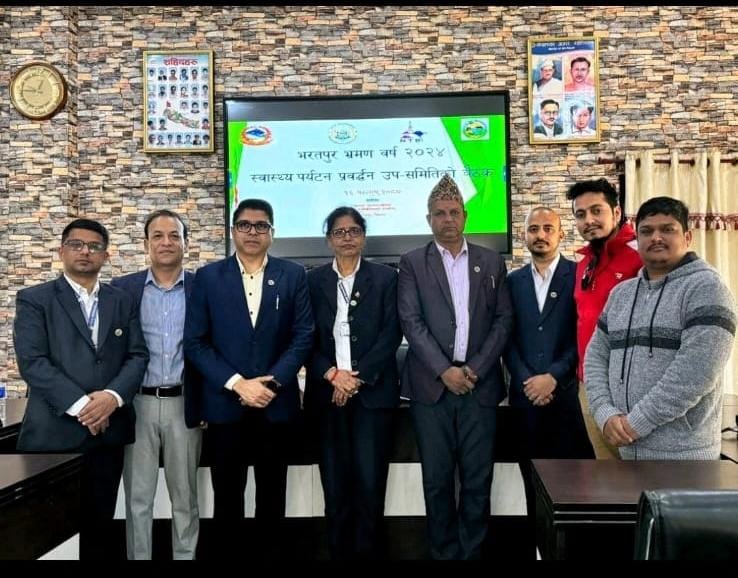 Health tourism promotion sub-committee meeting, Bharatpur Bhraman Barsha 2024